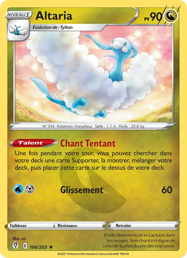 Altaria