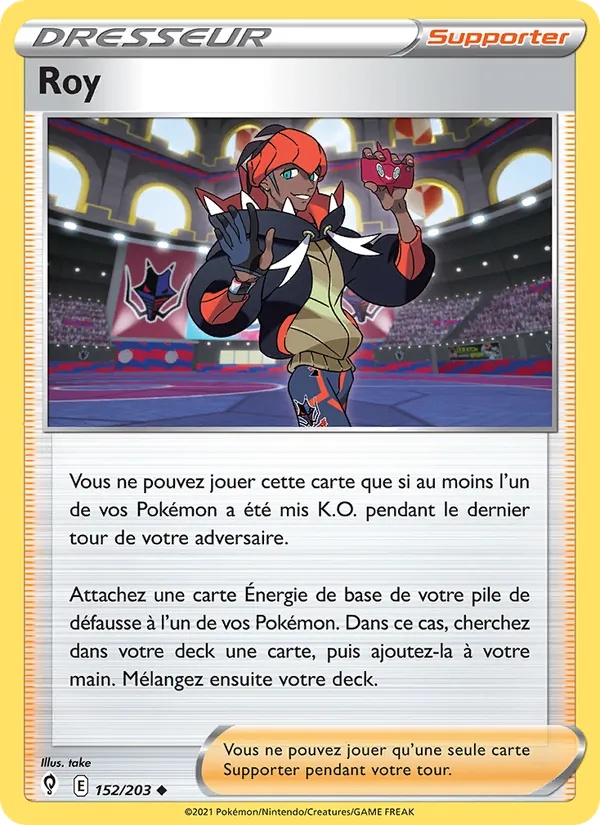 Roy 152/203 - Évolution Céleste - Pokémon JCC