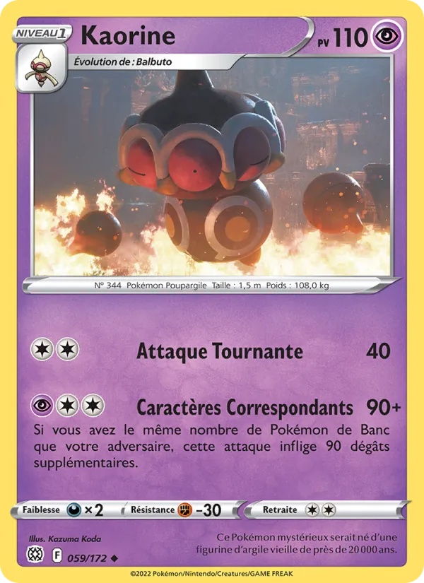 Kaorine 059/172 - Stars Étincelantes - Pokémon JCC