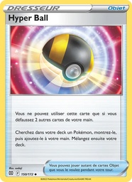 Hyper Ball 150/172