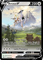 Arceus V SWSH204/307