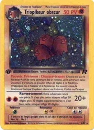 Triopikeur obscur 6/82 - Team Rocket - 1re Édition - Pokémon JCC