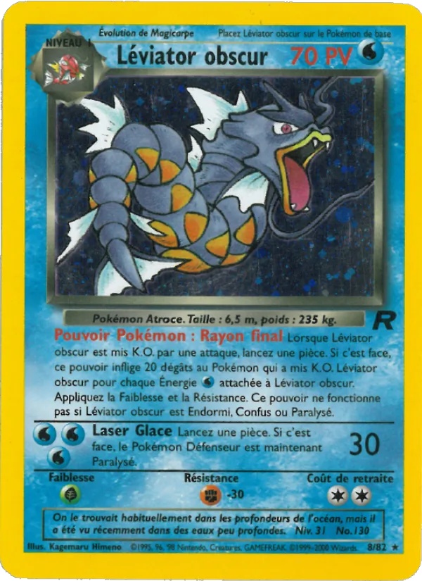 Léviator obscur 8/82 - Team Rocket - 1re Édition - Pokémon JCC