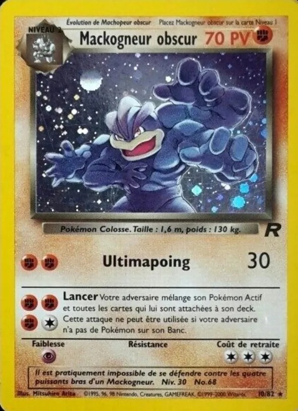 Mackogneur obscur 10/82 - Team Rocket - 1re Édition - Pokémon JCC
