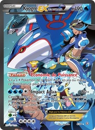 Kyogre-EX de la Team Aqua 6/34 - Double Danger - Pokémon JCC