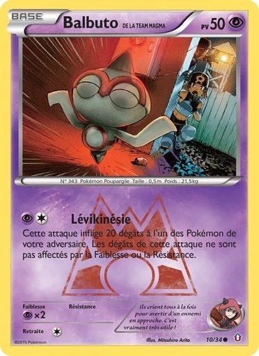 Balbuto de la Team Magma 10/34