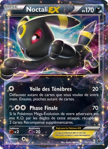 Noctali EX 55/124