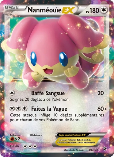 Nanméouïe EX 84/124
