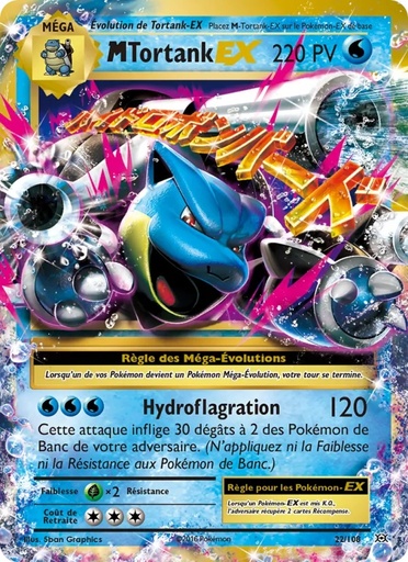 M-Tortank EX 22/108