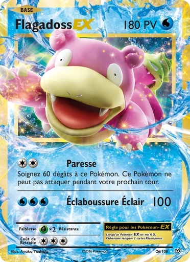 Flagadoss EX 26/108