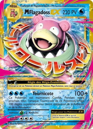 M-Flagadoss EX 27/108