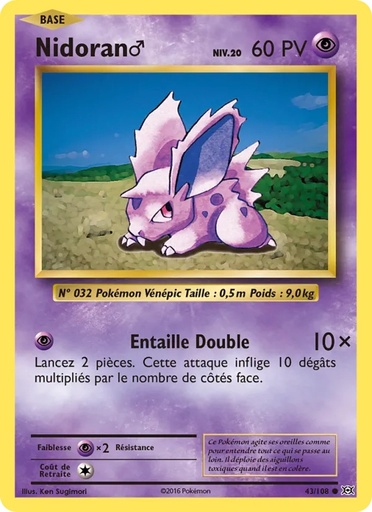 Nidoran♂ 43/108