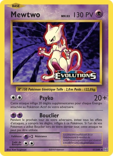 Mewtwo 51/108