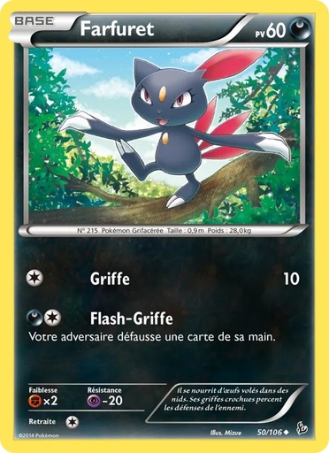 Farfuret 50/106