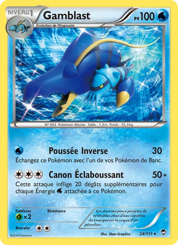 Gamblast 24/111 - Poings Furieux - Pokémon JCC