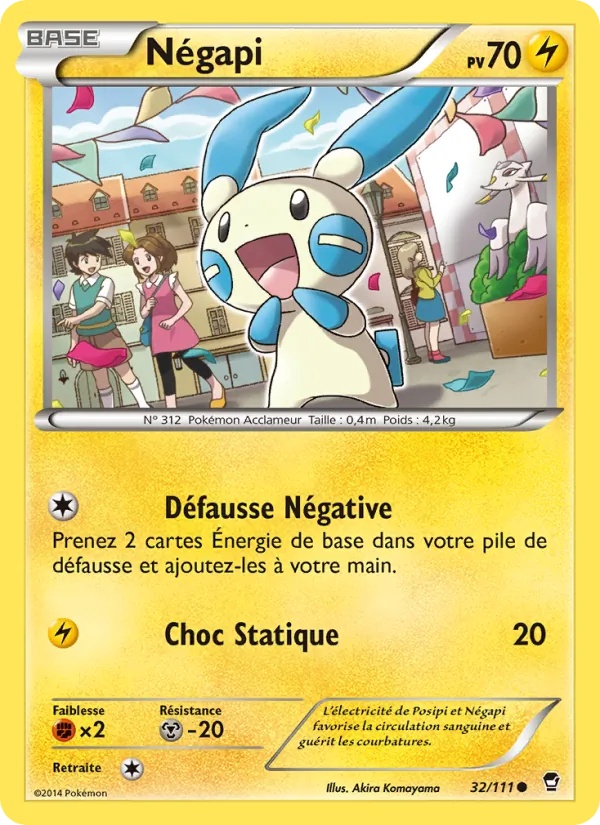 Négapi 32/111 - Poings Furieux - Pokémon JCC