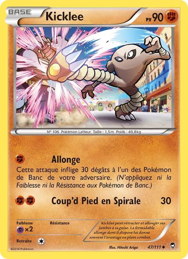 Kicklee 47/111 - Poings Furieux - Pokémon JCC