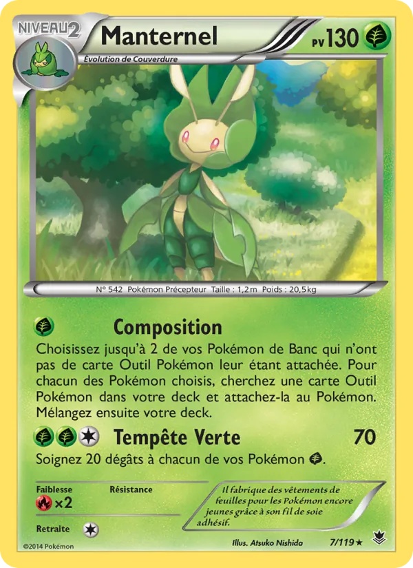 Manternel 7/119 - Vigueur Spectrale - Pokémon JCC