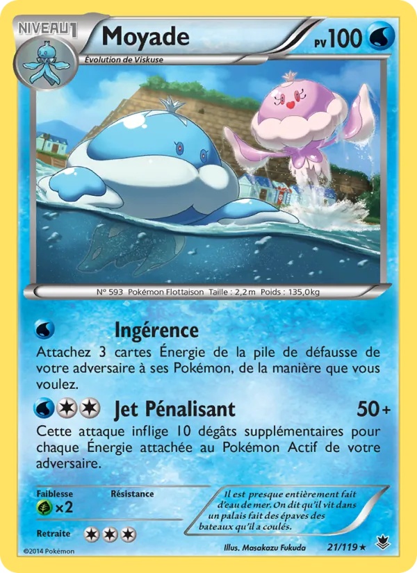 Moyade 21/119 - Vigueur Spectrale - Pokémon JCC