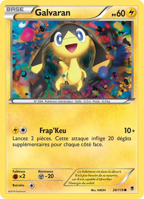 Galvaran 28/119 - Vigueur Spectrale - Pokémon JCC