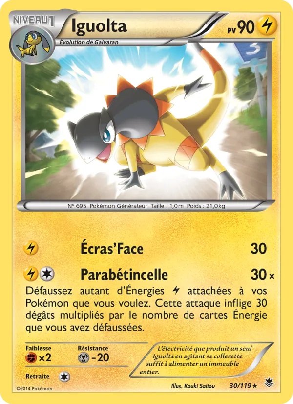 Iguolta 30/119 - Vigueur Spectrale - Pokémon JCC