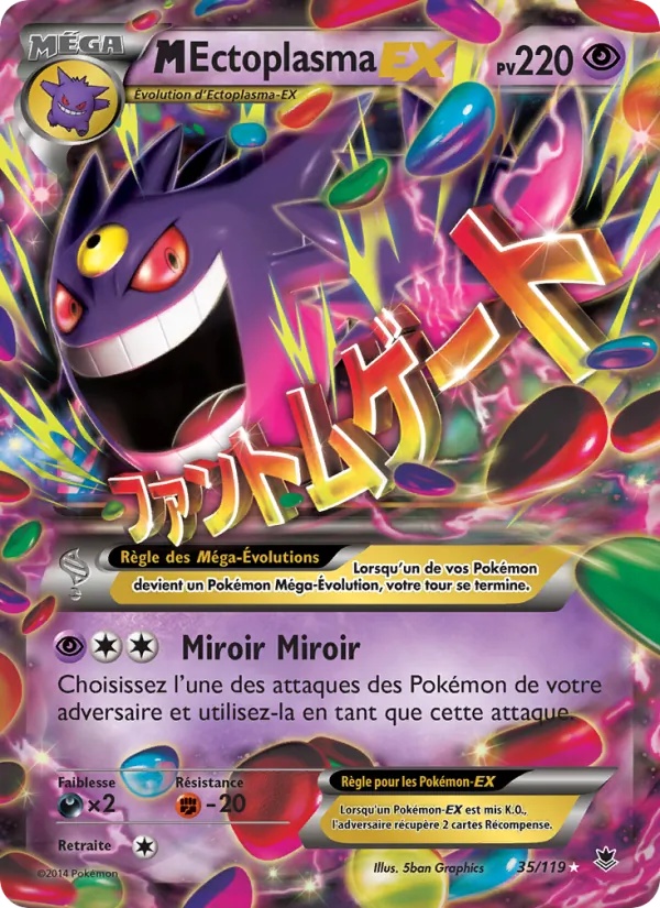 M-Ectoplasma EX 35/119 - Vigueur Spectrale - Pokémon JCC