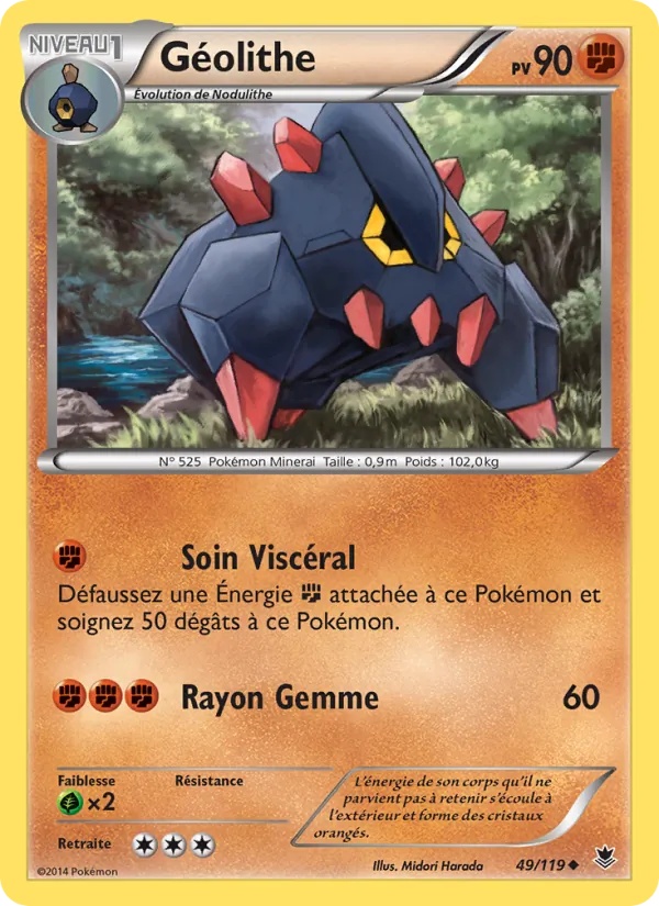 Géolithe 49/119 - Vigueur Spectrale - Pokémon JCC