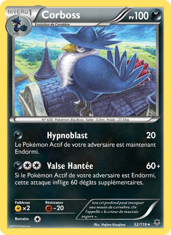 Corboss 52/119 - Vigueur Spectrale - Pokémon JCC