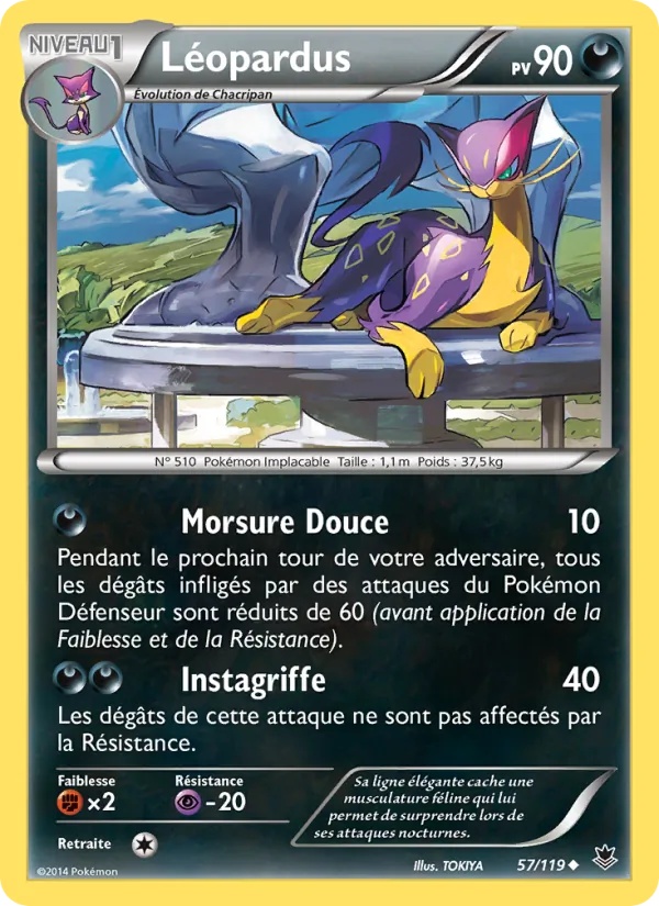 Léopardus 57/119 - Vigueur Spectrale - Pokémon JCC