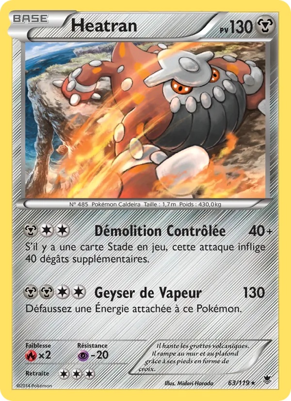 Heatran 63/119 - Vigueur Spectrale - Pokémon JCC