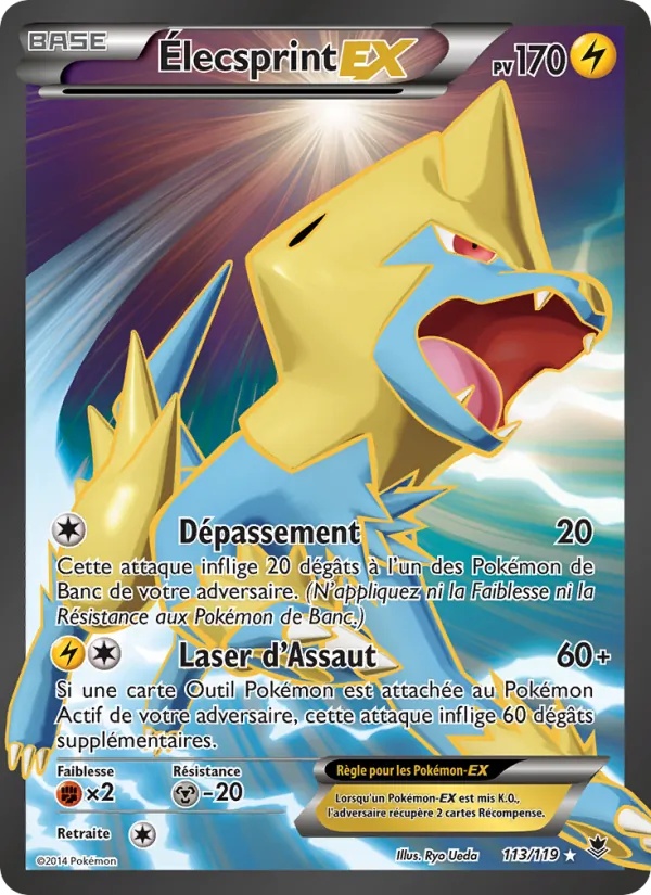 Élecsprint EX 113/119 - Vigueur Spectrale - Pokémon JCC