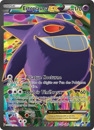 Ectoplasma EX 114/119 - Vigueur Spectrale - Pokémon JCC