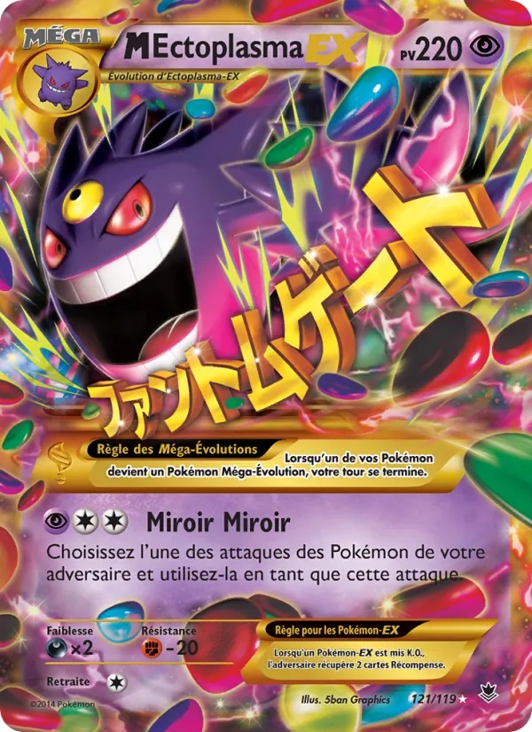 M-Ectoplasma EX 121/119 - Vigueur Spectrale - Pokémon JCC