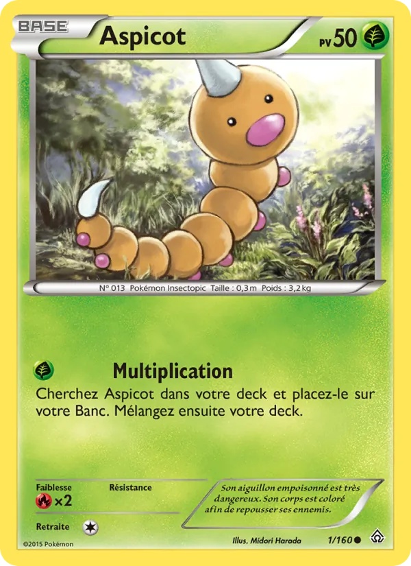 Aspicot 1/160 - Primo-Choc - Pokémon JCC
