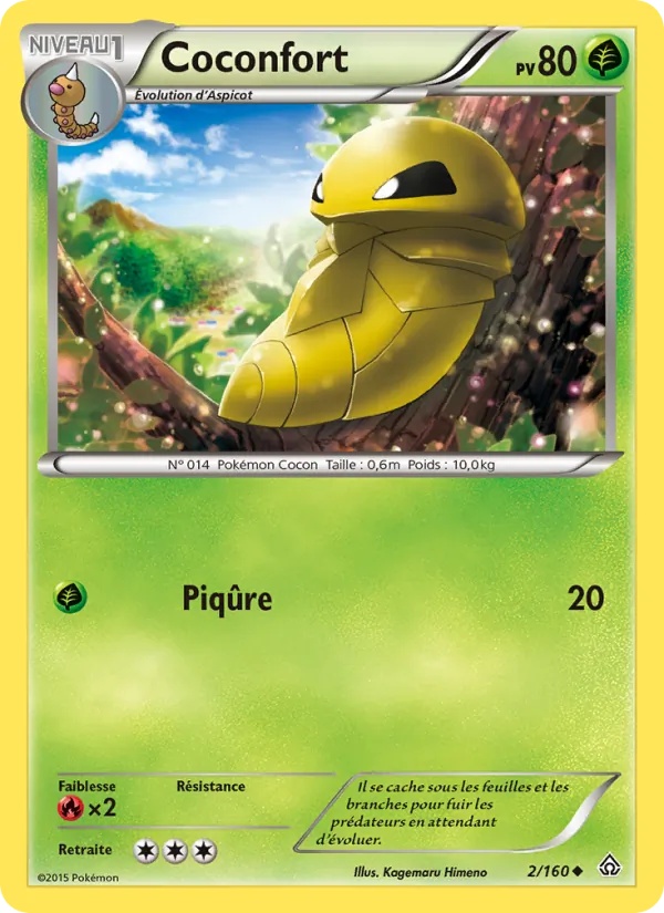 Coconfort 2/160 - Primo-Choc - Pokémon JCC
