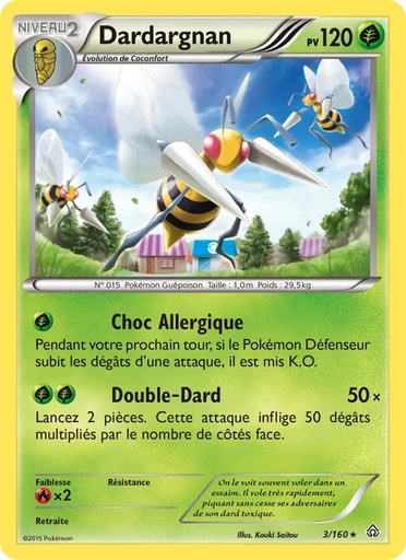 Dardargnan 3/160