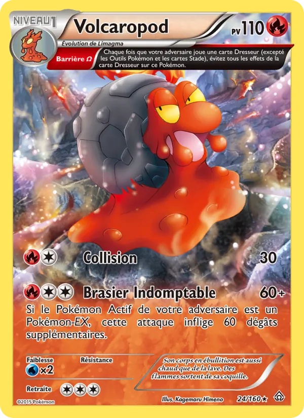 Volcaropod 24/160 - Primo-Choc - Pokémon JCC