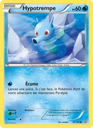 Hypotrempe 30/160
