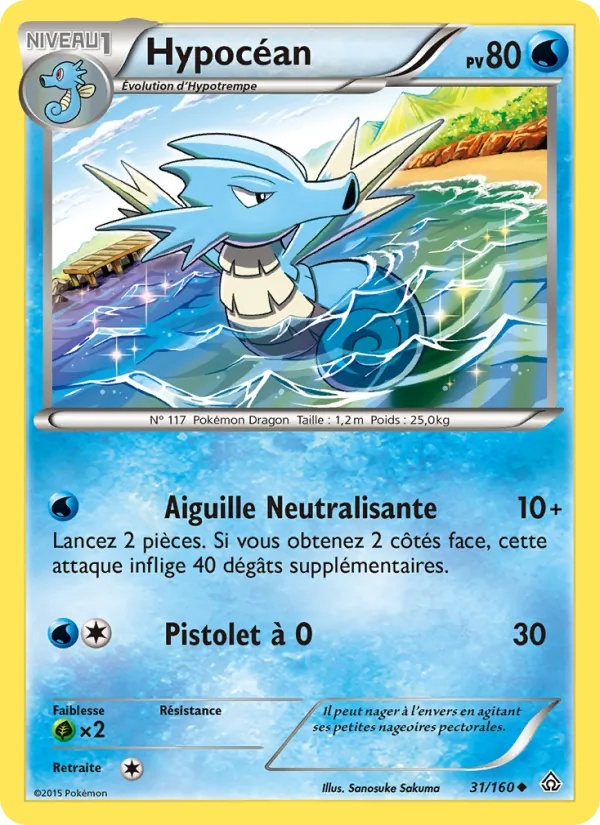 Hypocéan 31/160 - Primo-Choc - Pokémon JCC