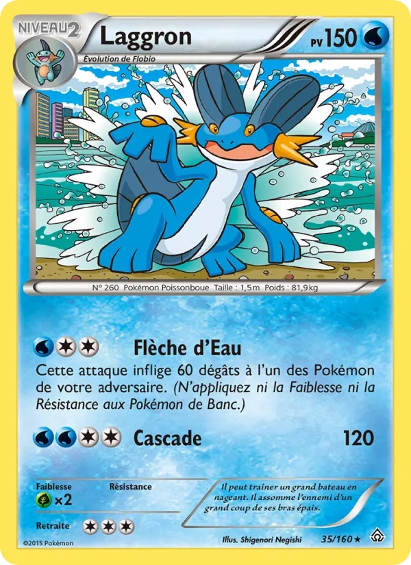 Laggron 35/160 - Primo-Choc - Pokémon JCC