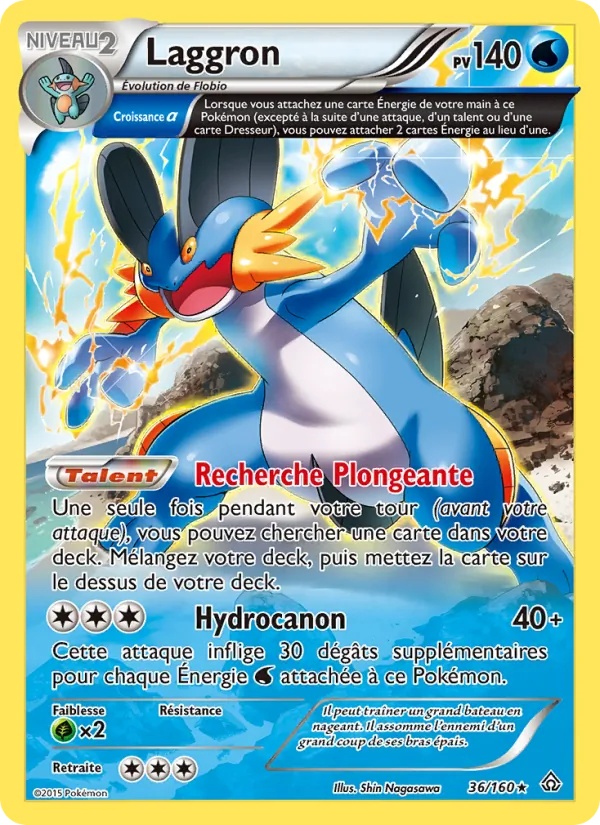 Laggron 36/160 - Primo-Choc - Pokémon JCC