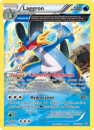 Laggron 36/160