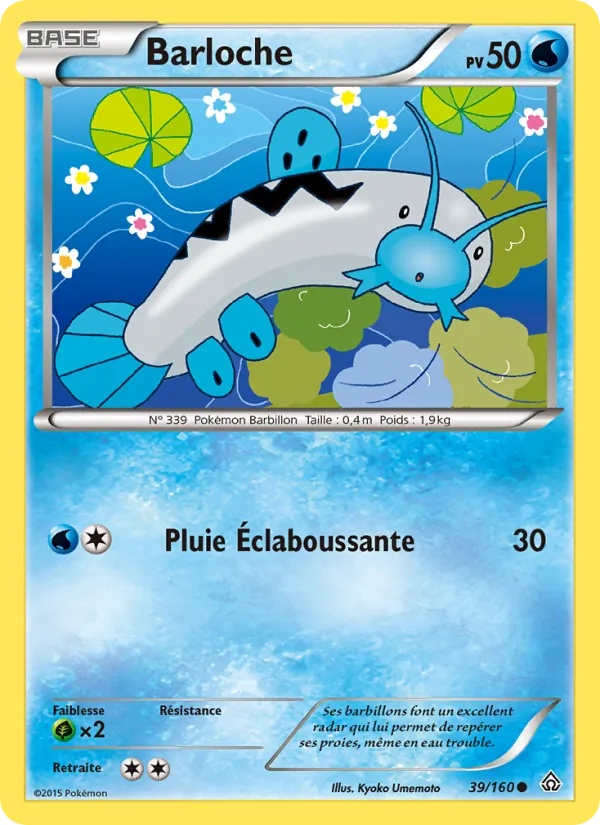 Barloche 39/160 - Primo-Choc - Pokémon JCC