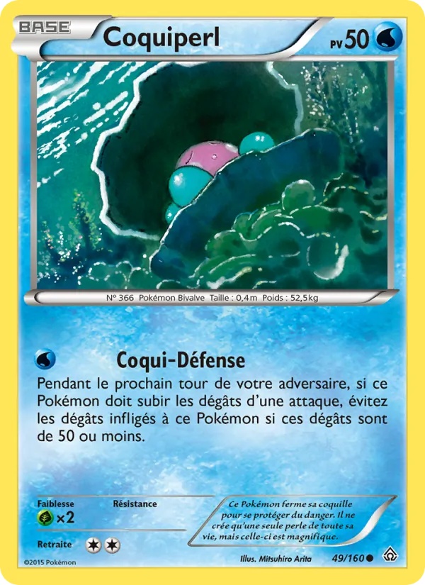 Coquiperl 49/160 - Primo-Choc - Pokémon JCC