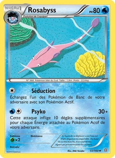 Rosabyss 51/160