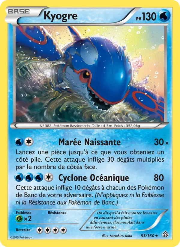 Kyogre 53/160 - Primo-Choc - Pokémon JCC