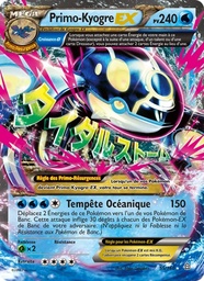PrimoKyogre EX 55/160 - Primo-Choc - Pokémon JCC