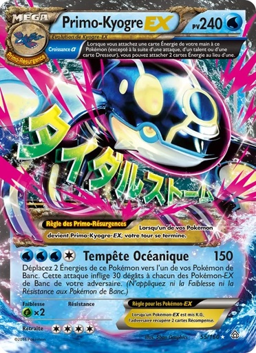 PrimoKyogre EX 55/160