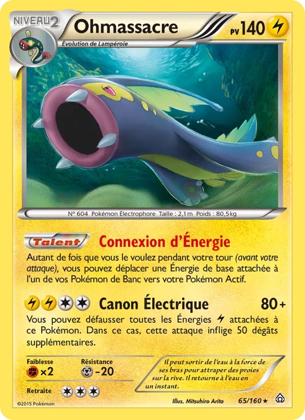Ohmassacre 65/160 - Primo-Choc - Pokémon JCC