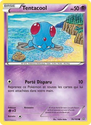Tentacool 70/160